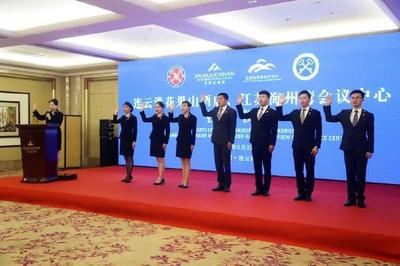 花果山酒店荣耀加入中国金钥匙组织，控股公司服务再树港城新标杆